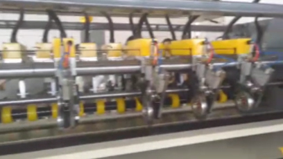 Fully Automatic Slitting & Creasing Machine (Zero Distance)
