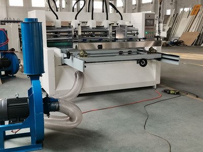 Slitter Scorer Machine, 80m/min, SMBD-SDJY