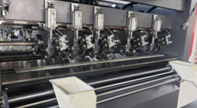 Automatic Slitter Scorer, 150/200/250m/min (QDD type)