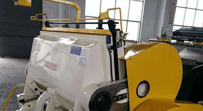 Clamshell Die Cutter