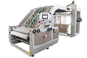 Sheet to Sheet Laminator, BZJ-L Series