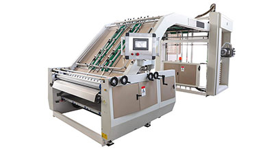 Sheet to Sheet Laminator, BZJ-L Series