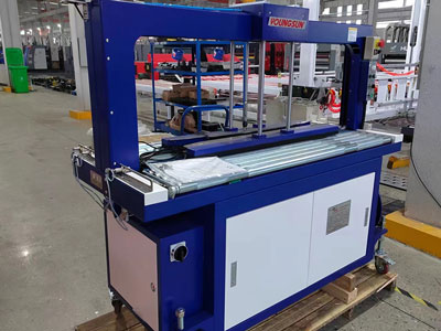 Fully-Automatic Hot Melt Strap Packaging Machine