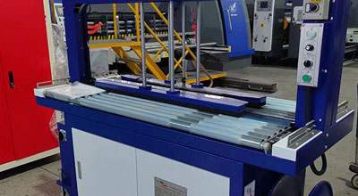 Fully-Automatic Hot Melt Strap Packaging Machine